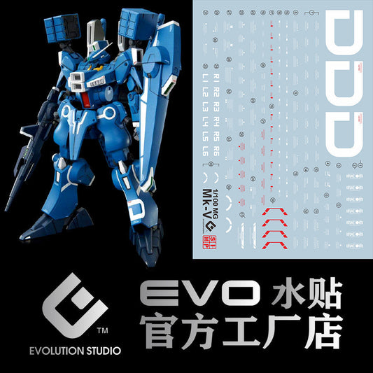 20250721 EVO ORX-013 MG 1/100 MK-V MKV Fluo Water Slide Decal EVOPM020