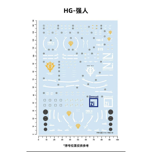 20250722 Artisan's Club HG UC YMS-15 [HGUC-197] Water Slide Decal