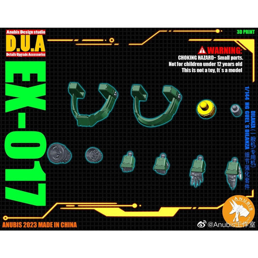 ANUBIS 3D print detail upgrade parts EX017 1/144 HG DILANZA  aerial 3D detail upgrade parts no kits Collectibles