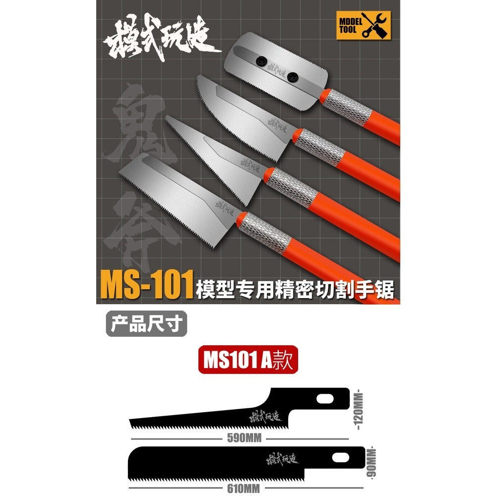 MOSHI M.S. MS101  Military Model Specific Precision Cutting Handsaw
