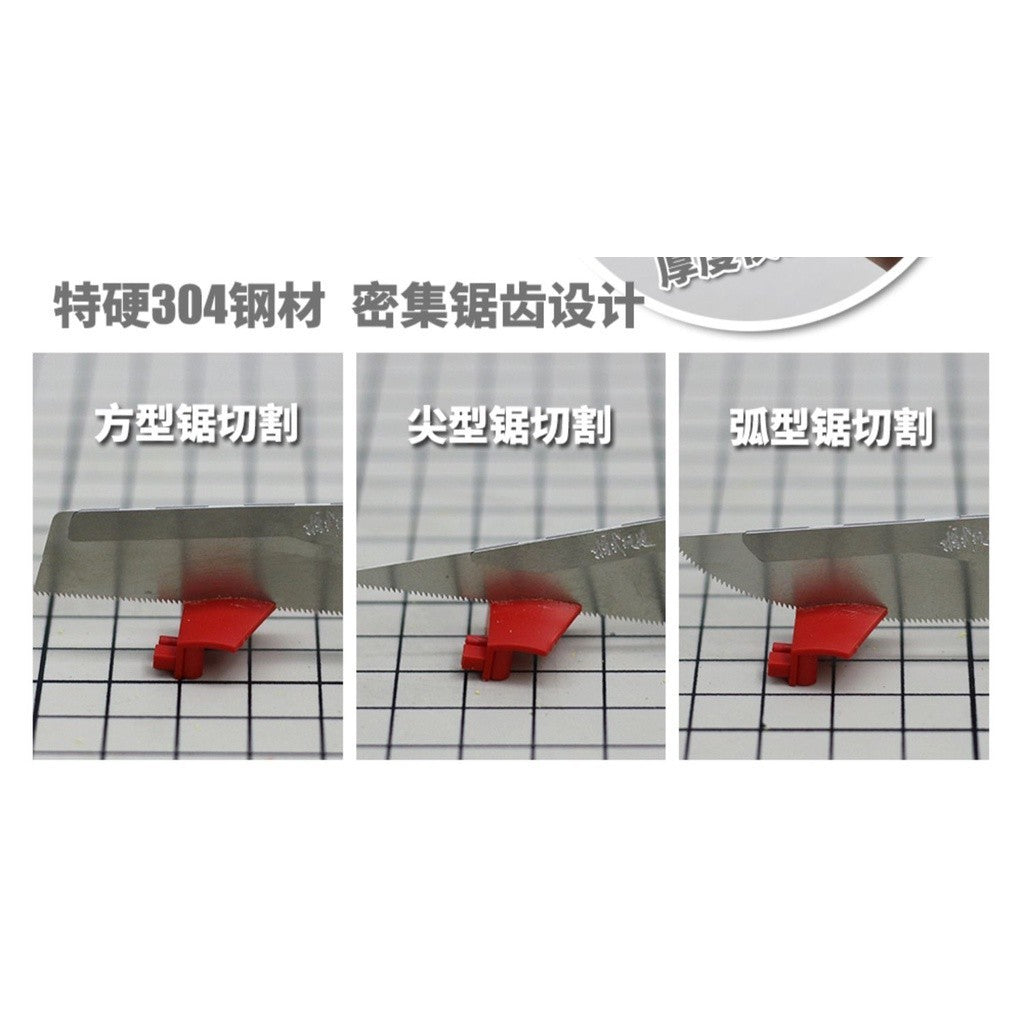 MOSHI M.S. MS101  Military Model Specific Precision Cutting Handsaw