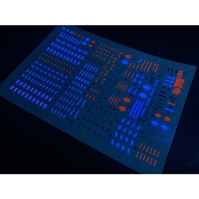 20250722 XUEYAN XY / SNOW FLAME MG 1/100 Barbatos IBO Fluorescence Water slide decal