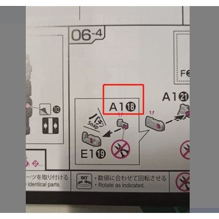 CB RG 08 1/144 butcher parts for  Banshee C5 PC10 F8 G25 J7