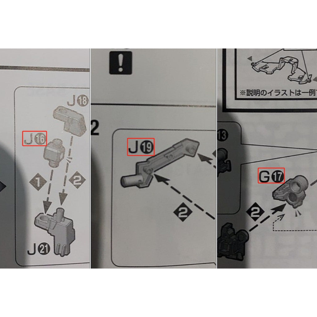 CB MG 07 butcher parts for Wing Zero EW Ver.Ka