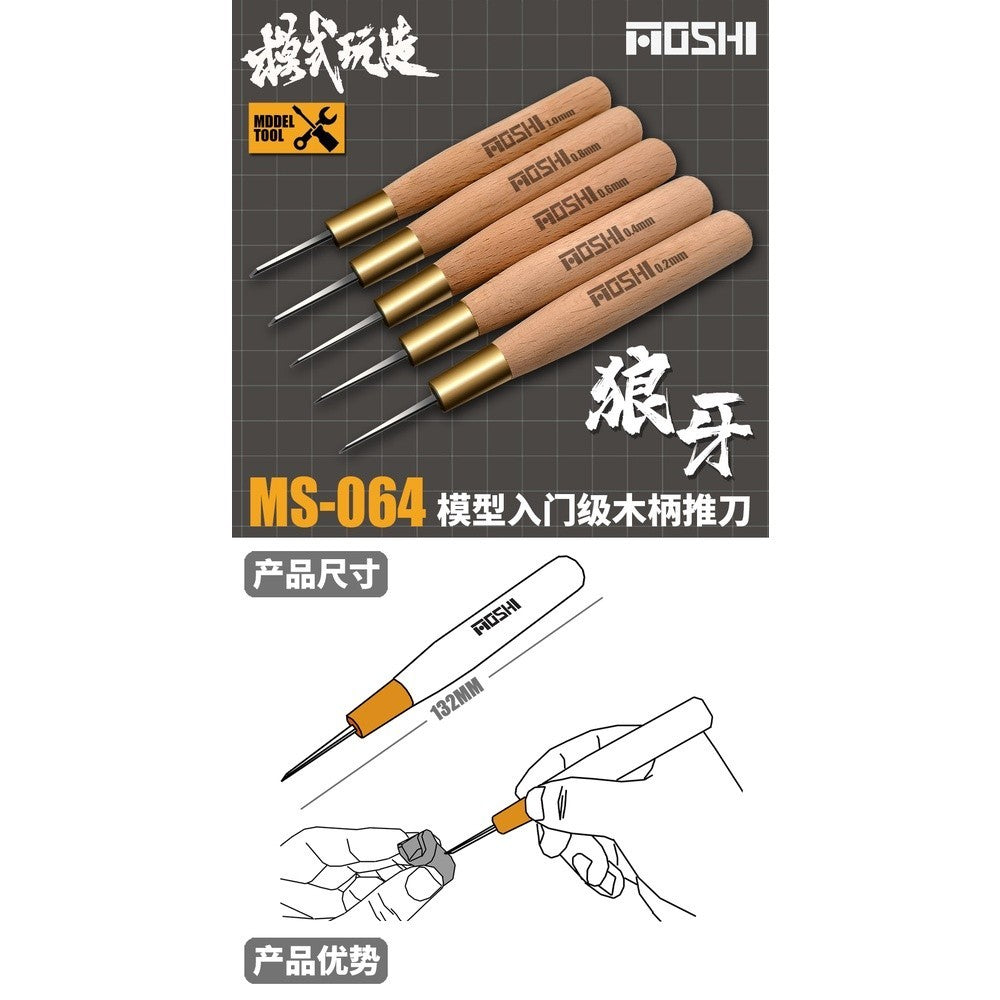 MOSHI M.S. MS064  Military Model Wolf Tooth Beginner Level Push With Wooden Handle