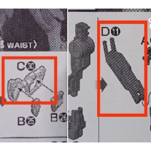 CB butcher parts for HG 1/144 BARBATOS LUPUS REX