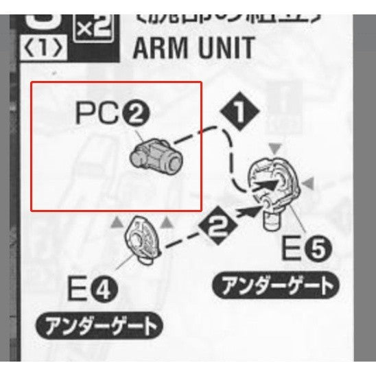 CB MG 29 butcher shares for ASTRAY RED FRAME C22 C23 D7 O9 O10