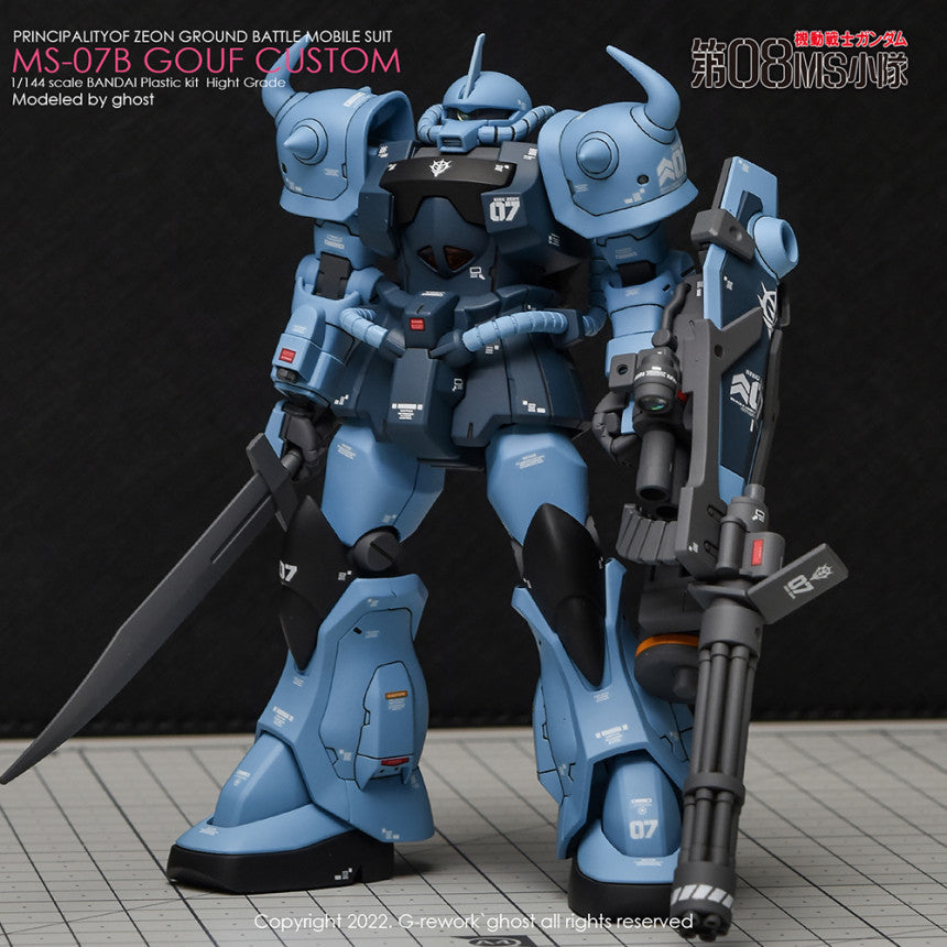 YAN FLAME Water Slide Decal GHOST HG 1/144 B3 Gouf custom Fluo (YANHG023) 20250721