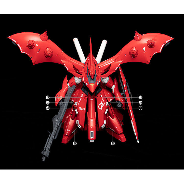 20250721 EVO HGUC 1/144 MSN-04-2 Nightingale gold coating water slide decal EVOHG021