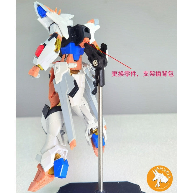 ANUBIS 3d PRINT DETAIL upgrade parts EX029 HGCE  HG CE 1/144 MIGHTY STRIKE FREEDOM  NO KITS Collectibles