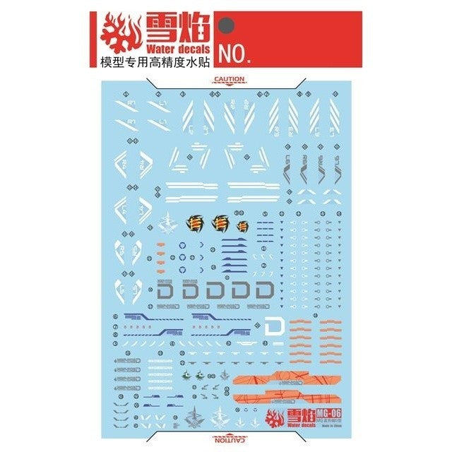 20250722 XUEYAN XY / SNOW FLAME MG Blue Frame D Fluorescence Water slide decal