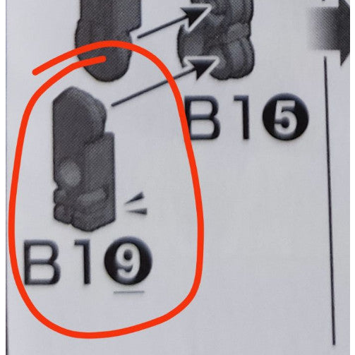 CB HGAC HG 11  butcher parts for Deathscythe
