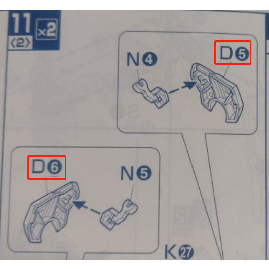 CB butcher parts for PG 1/60 Strikes
