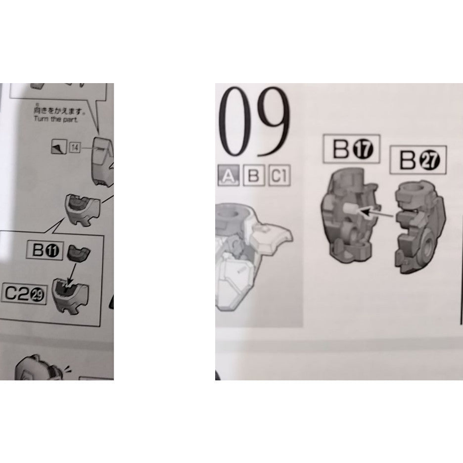 CB HG 03 1/144 butcher parts for Aerial Rebuild