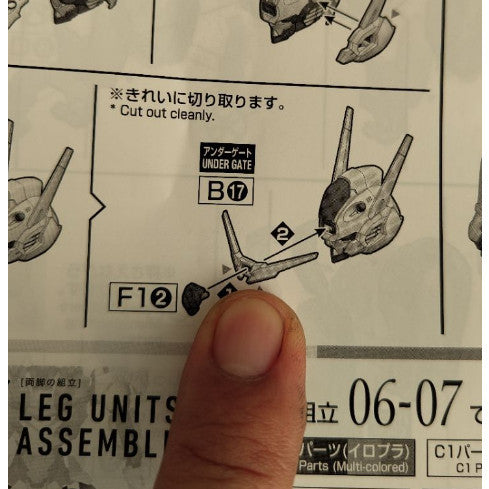 CB FM 01 1/100 butcher parts for  AERIAL  FULL MECHANICS