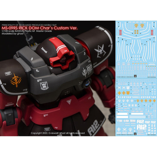 YAN FLAME GHOST MG 1/100 RICK DOM 1.5 Water Slide Decal Fluo Type (YANMG055) 20250721