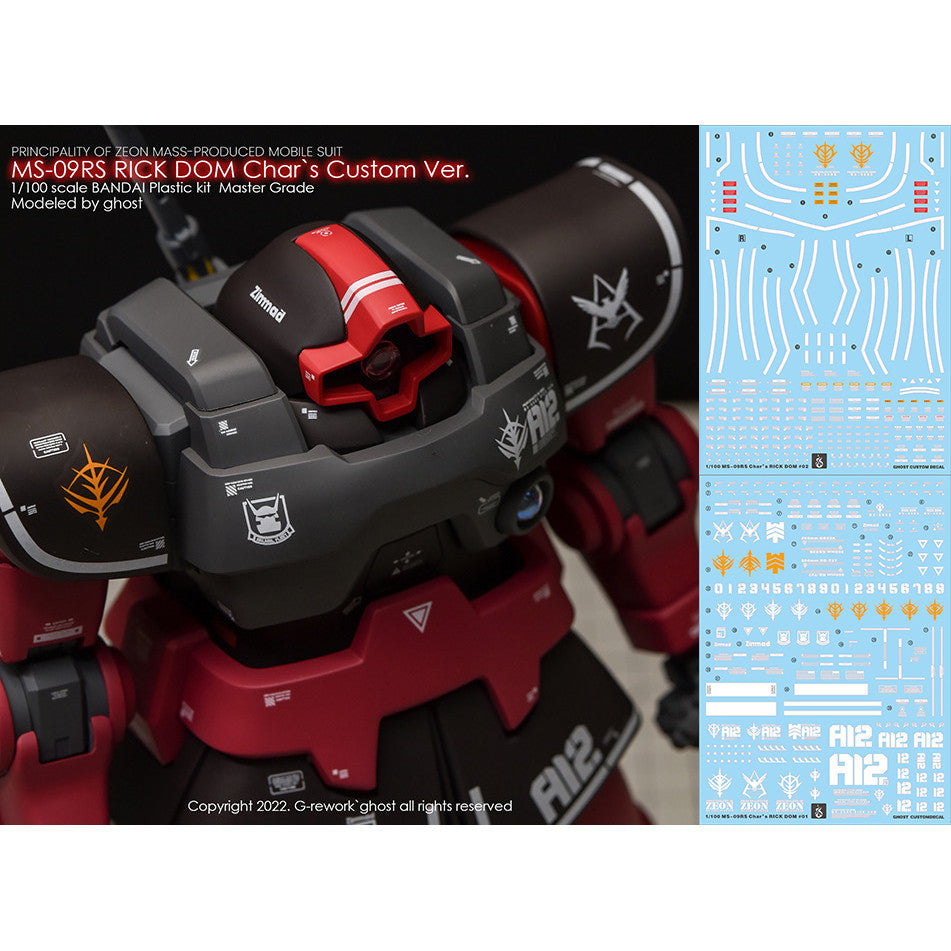 YAN FLAME GHOST MG 1/100 RICK DOM 1.5 Water Slide Decal Fluo Type (YANMG055) 20250721