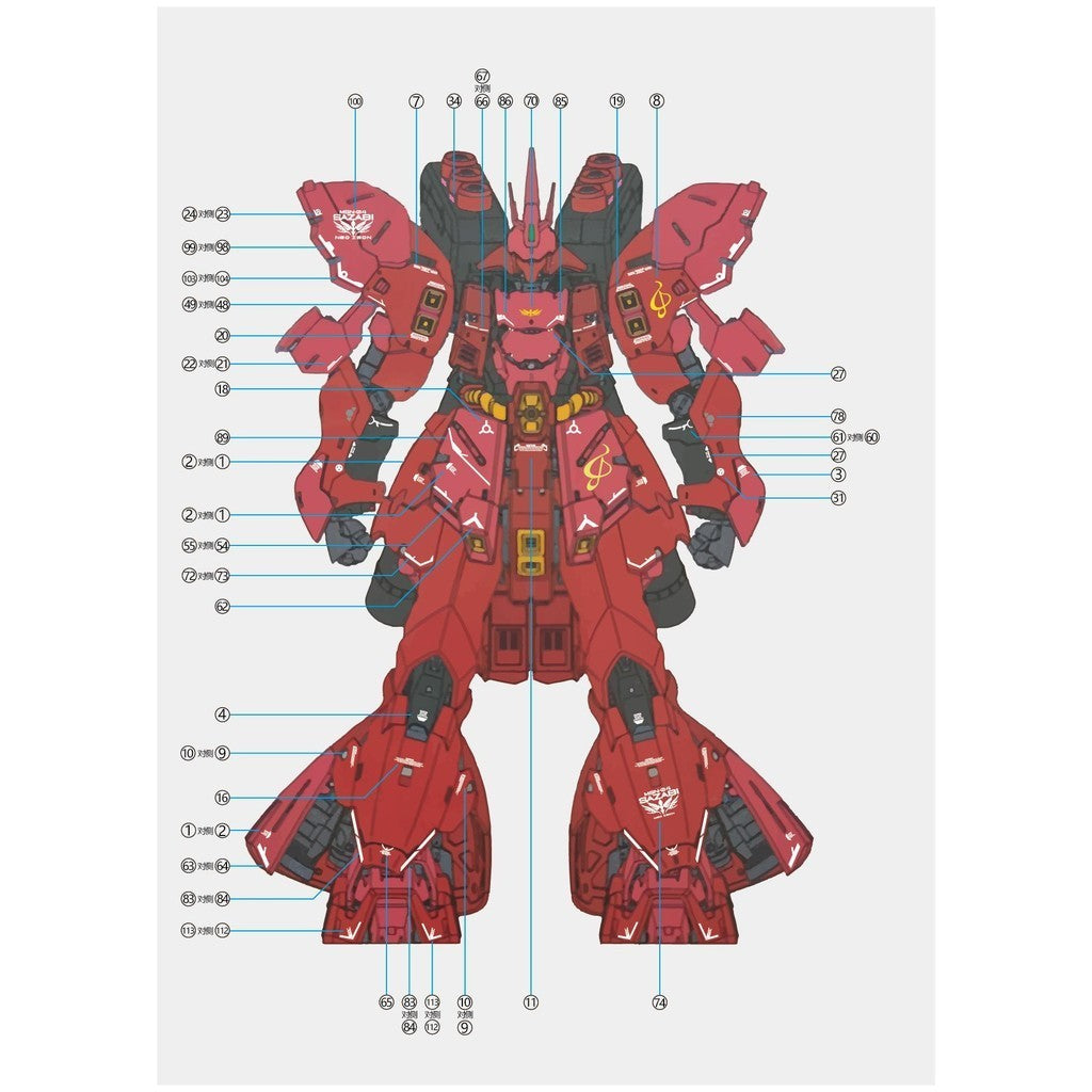 1010 RG SAZABI metal Structure Water Slide Decal 1010RG004