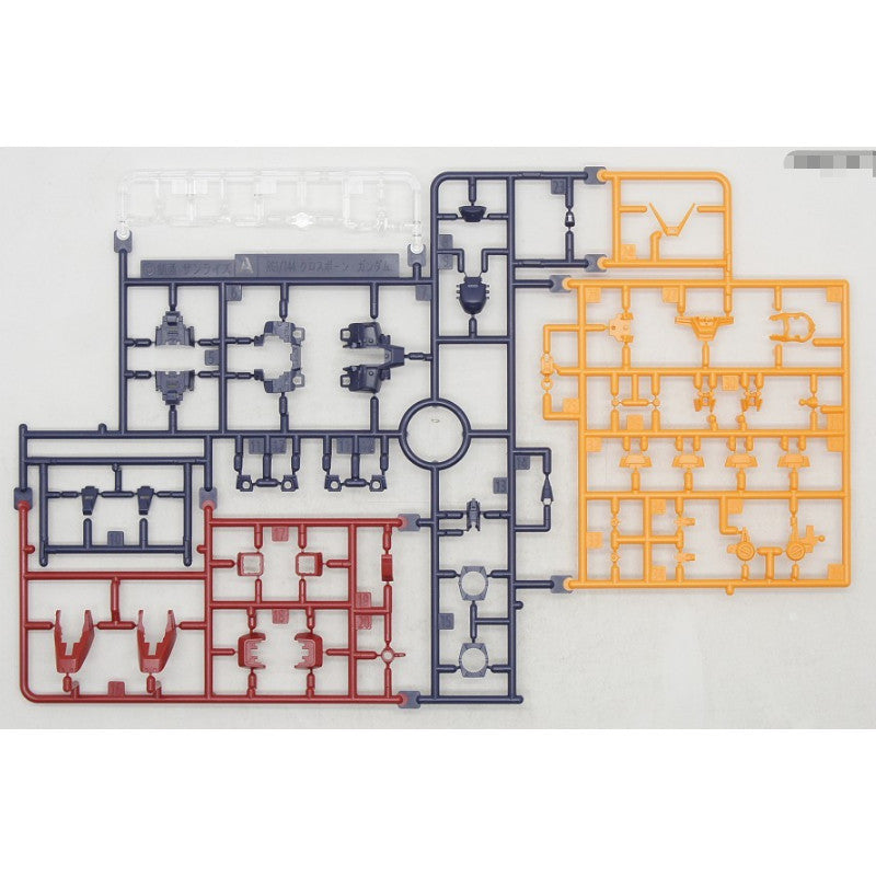 CB RG 11 butcher parts for 31 Crossbone X1