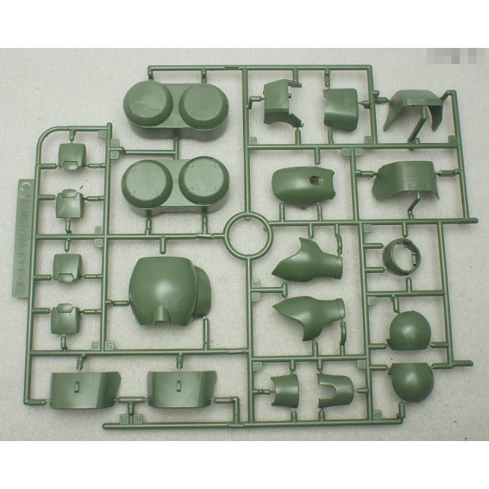 CB butcher parts for MG 1/100 AMS-119 GEARA DOGAs