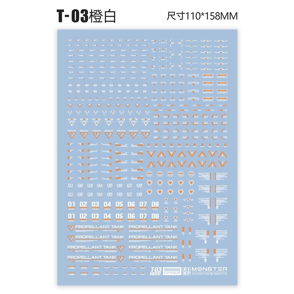 20250721 EVO Monster 1/100 T03 General use water slide decal EVOJS003-1 EVOJS003-2 EVOJS003-3 EVOJS003-4