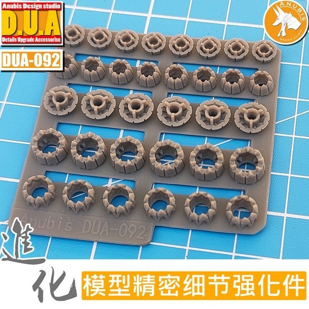 ANUBIS 3D print detail upgrade parts DUA061-110 details upgrade accessories Active shaft Heat sink Oil pipe Outer armor no kits