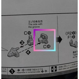 CB MG 18 butcher parts for  Dynames B-22