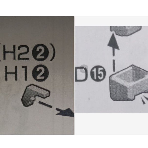 CB MG 18 butcher parts for  Dynames B-22