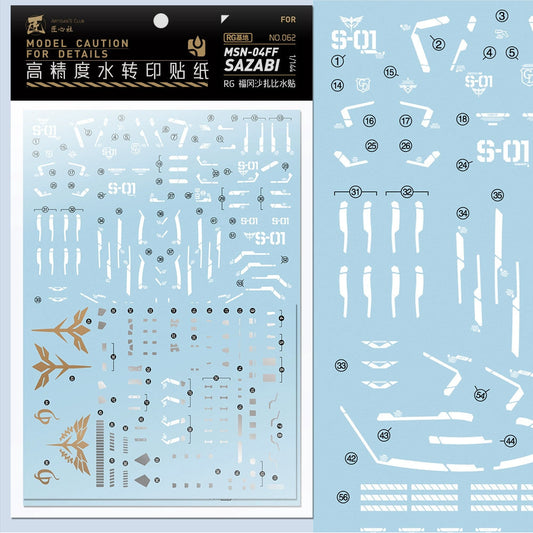 20250722 Artisan's Club RG 1/144 MSN-04FF Sazabi Water Slide Decal