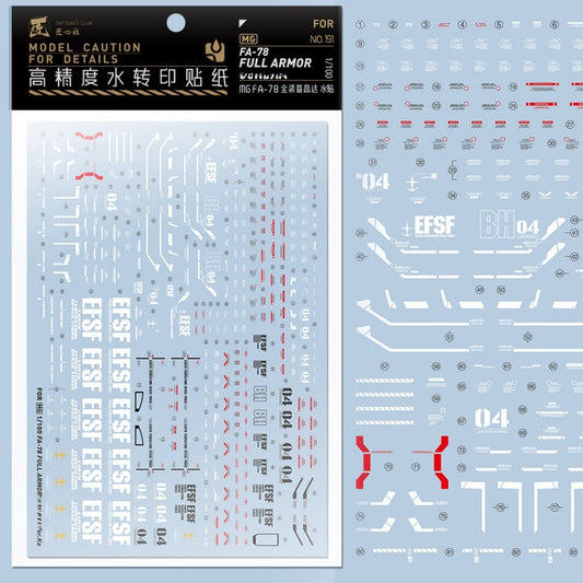 20250722 Artisan's Club MG 1/100 FA78 FA-78 FA78 Full Armor VER.KA Fluo Water Slide Decal [MG191]