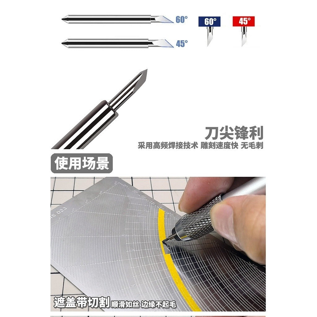 MOSHI M.S. MS052 Model Water Slide Decal Cutting Tungsten Steel Thin Blade Penknife