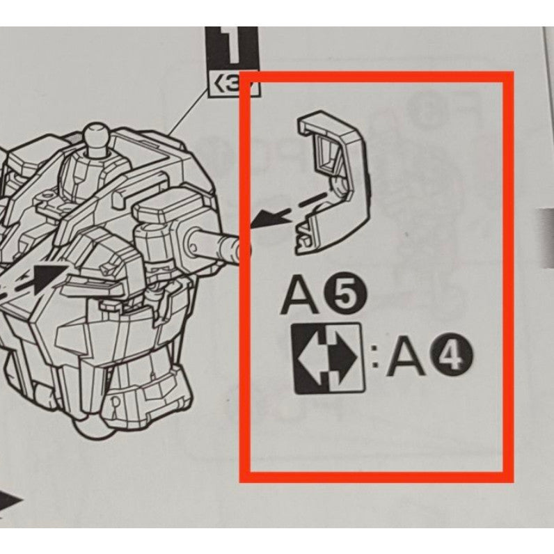 CB MG 08 butcher parts for  Aile Strike
