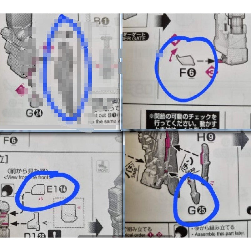 CB RG 08 1/144 butcher parts for  Banshee C5 PC10 F8 G25 J7