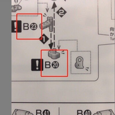 CB MG 18 butcher parts for  Dynames B-22
