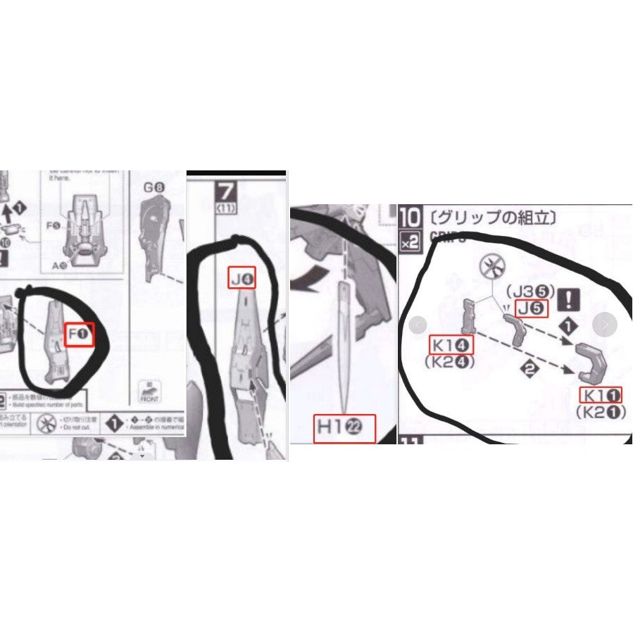 CB MG 24 butcher parts for  kyrios 28