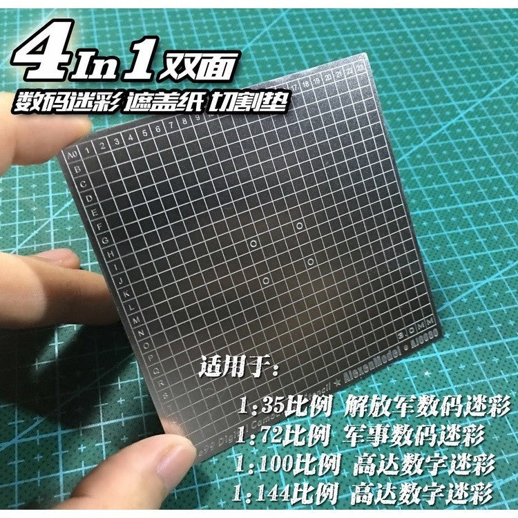 Alexen AJ0080 Cutting mat Steel Digital Camouflage paper grooved engraving drawing template