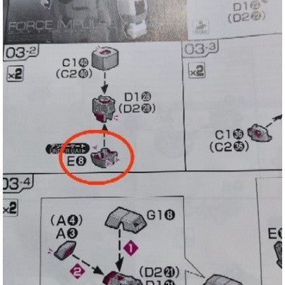 CB RG 16 butcher parts for Force Impulse SPEC 2