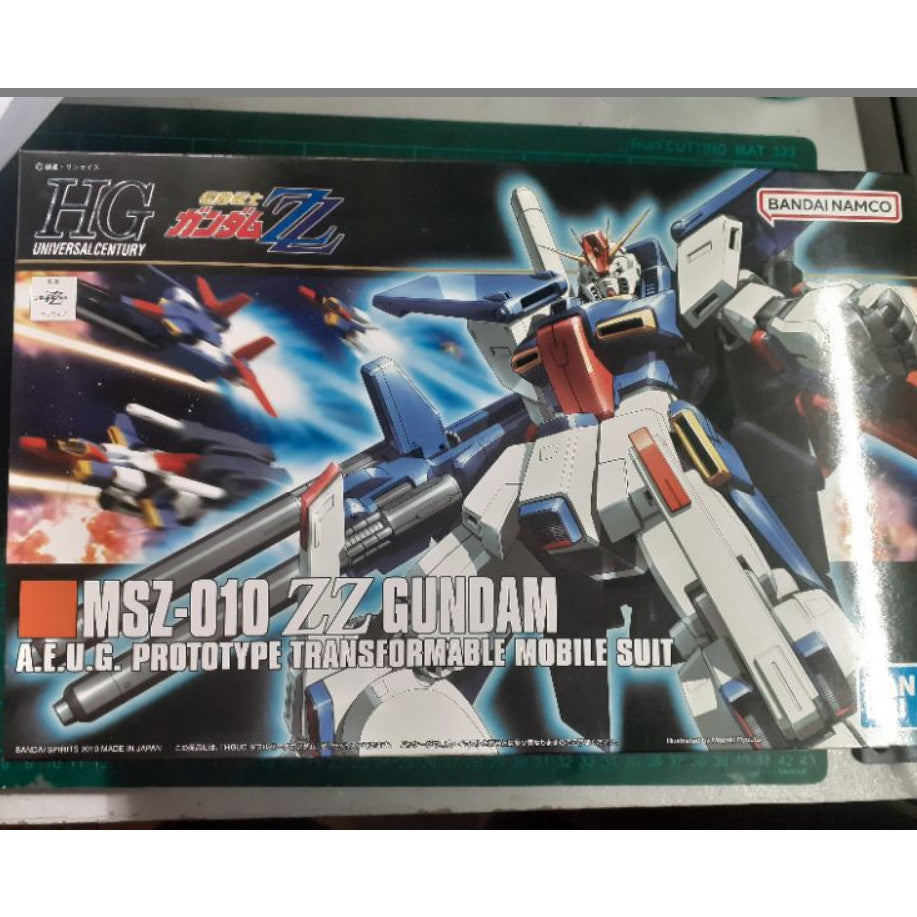 CB butcher parts for HGUC 1/144 ZZ