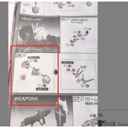 CB RG 16 butcher parts for Force Impulse SPEC 2