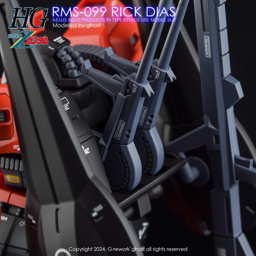 YAN FLAME GHOST HGUC Rick Dias MSA-099 Fluo Water slide decal (YANHG081) 20250721