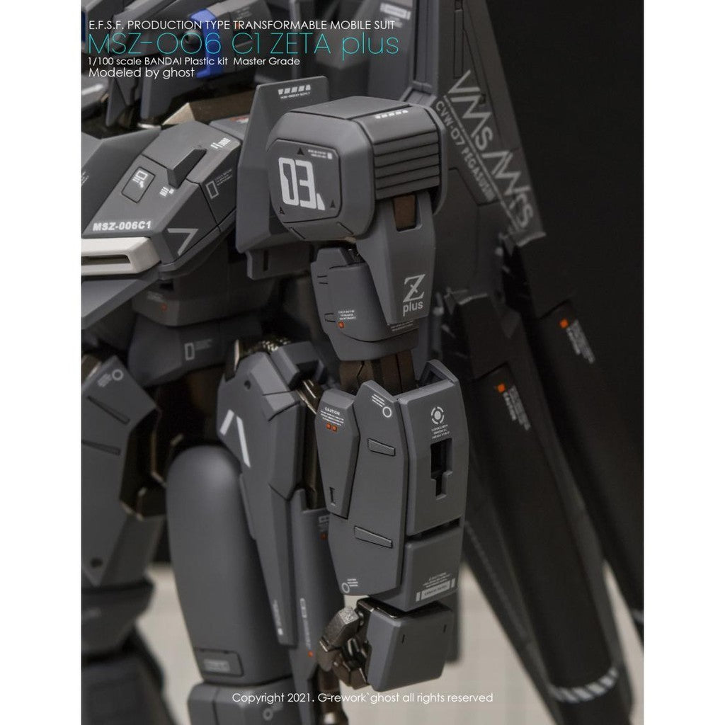 YAN FLAME GHOST MG  ZETA Z PLUS Z PLUS C1 Fluo Type Water Slide Decal (YANMG066) 20250721