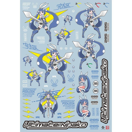 20250721 EVO FAG frame arms girl nipako water slide decal EVO100