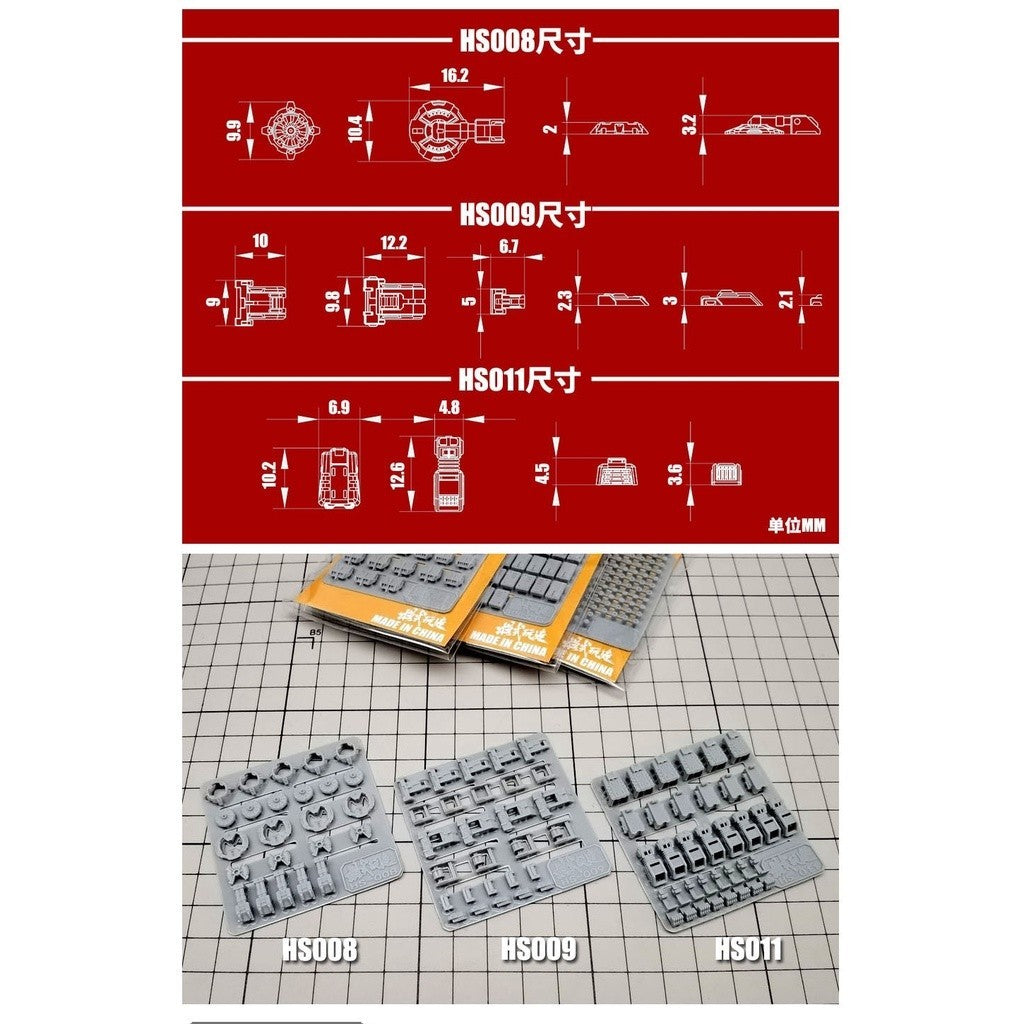 MOSHI M.S. HS008/009/011  Science Model Detail Modification Scapular Armor General Use