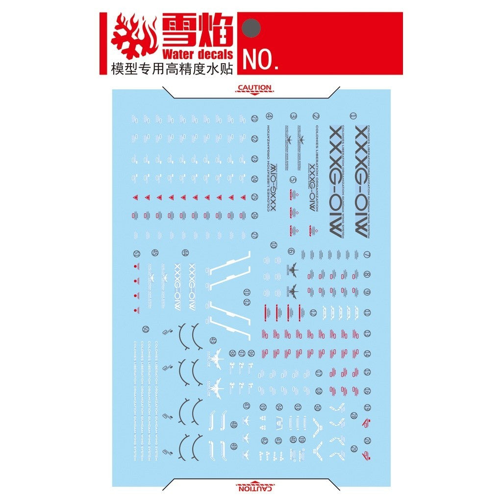 20250722 XUEYAN XY / SNOW FLAME RG 40 Wing  Ver.TV Fluorescence High-Accuracys Water slide decal
