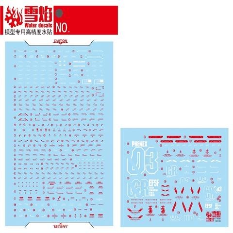 20250722 XUEYAN XY / SNOW FLAME MG Unicorn 03 FHENEX Ver.NT Fluorescences Water slide decal