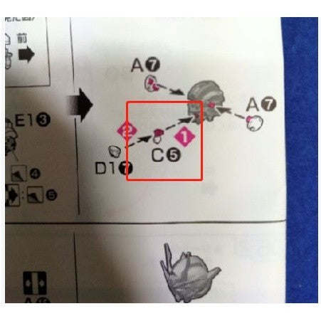 CB RG 25 butcher parts for OOR 00R raiser
