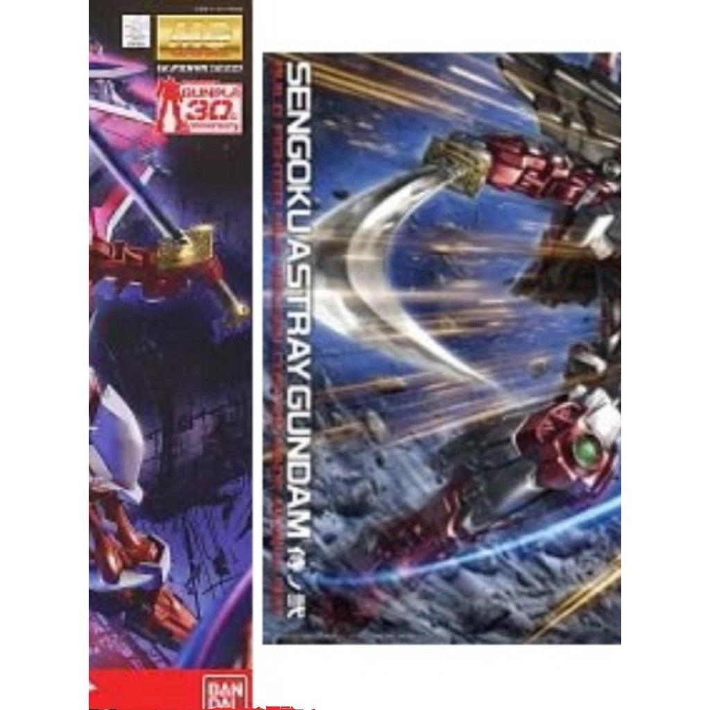 CA MG 1/100 ASTRAY RED FRAME E32 E33 metal Replacement spare parts 20250717