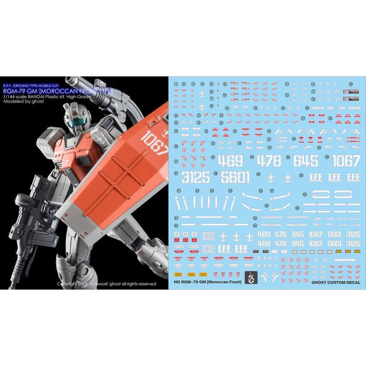 YAN FLAME Water Slide Decal GHOST RG RGM-79 GM MOROCCAN FRONT Fluo (YANRG068) 20250721