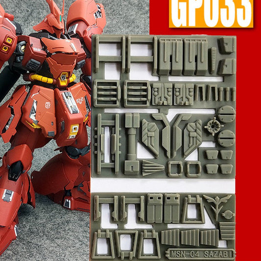 ANUBIS 3D print detail upgrade parts GP033 upgrade fit for MG SAZABI ver.ka no kits Collectibles