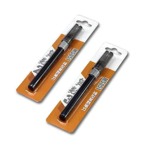 MOSHI M.S. MS051 Even Numbers Complex Equidistant Penknife Double Blade